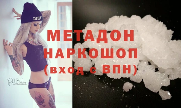 MESCALINE Майский