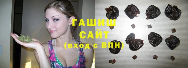кокаин колумбия Усмань