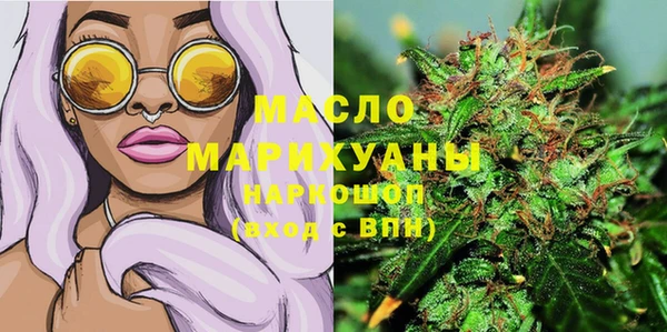 2c-b Ладушкин