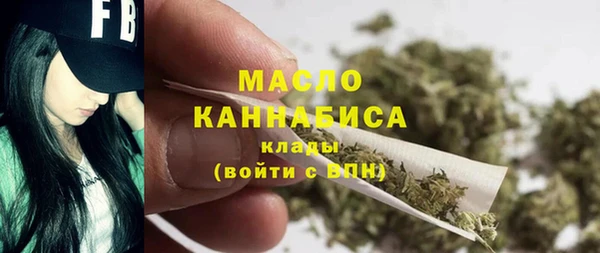 MESCALINE Майский