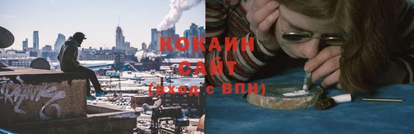 меф Лиски