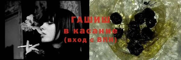 меф Лиски