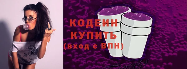 MESCALINE Майский
