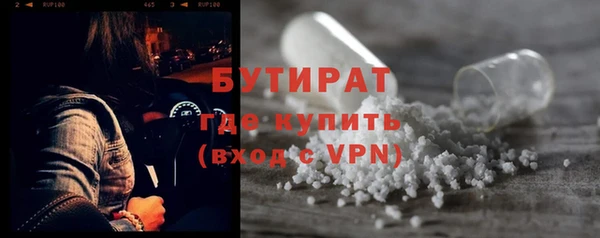 скорость Магас