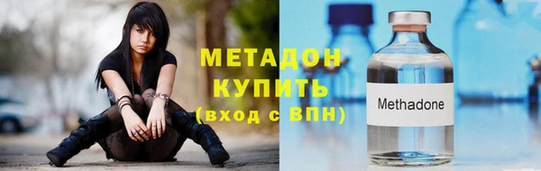 спайс Сафоново