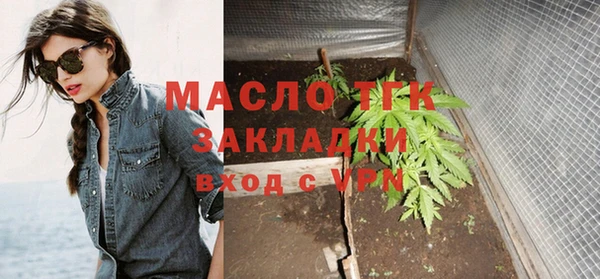 MESCALINE Майский
