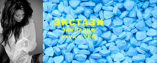 меф Лиски