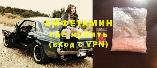кокаин VHQ Лагань