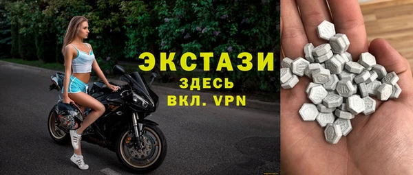 меф Лиски