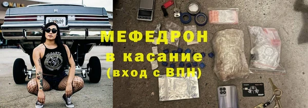 марки nbome Лабытнанги