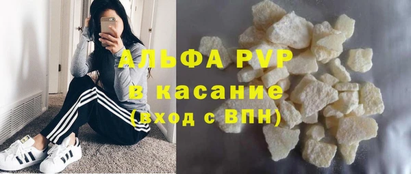 меф Лиски