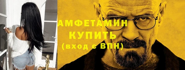 ALPHA-PVP Липки
