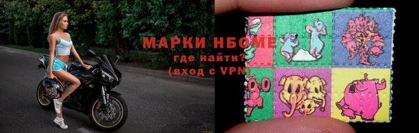 меф Лиски